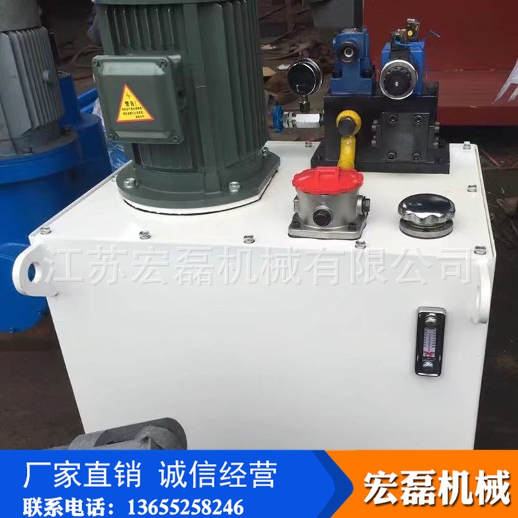 廠家直銷液壓泵站系統 動力單元高壓泵站 超高壓泵站定制