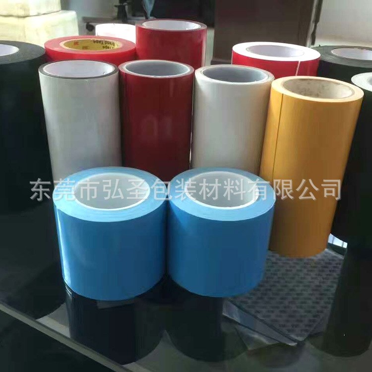 生產 工業膠帶廠家 電子工業膠帶 彩色工業膠帶