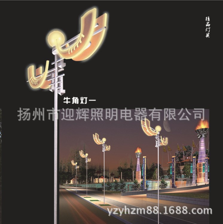 供應(yīng)中式戶(hù)外小區(qū)LED庭院燈 戶(hù)外照明燈具公園別墅庭院景觀燈批發(fā)