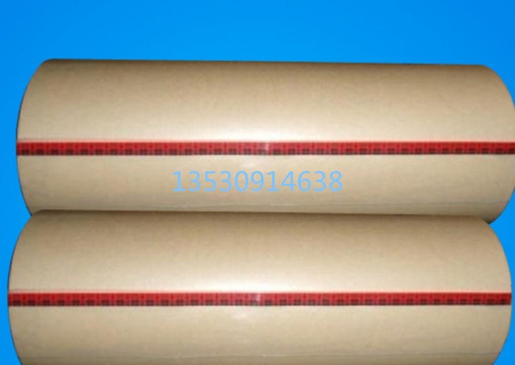 3M7393導電膠可代加工模切