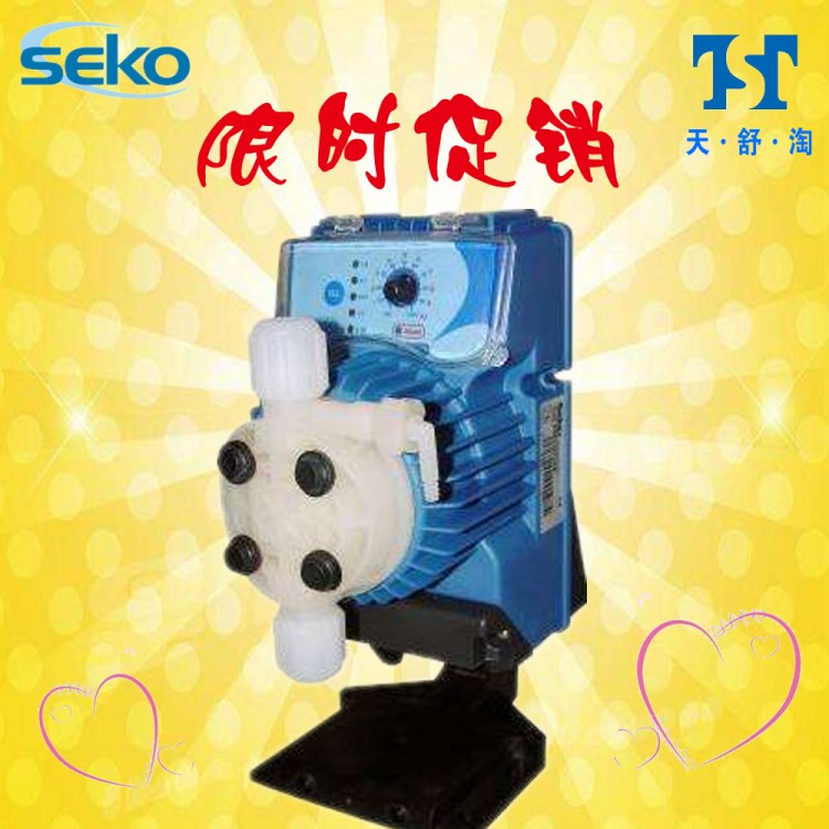賽高seko隔膜泵12V電磁泵7~18L/h,16bar TPG800 計量泵泳池加藥泵