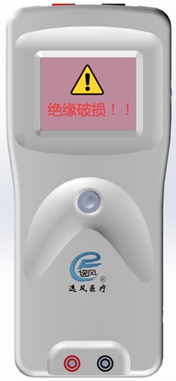 絕緣檢測儀-ef606內(nèi)鏡-逸風
