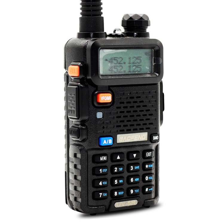 寶峰對講機BF-UV5R自駕游車隊寶鋒大功率對講器車載戶外無線手臺