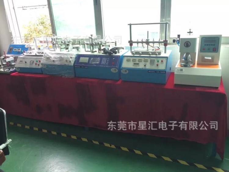 橡皮耐磨試驗機 橡皮耐磨機 三合一耐磨測試儀 耐摩檢測儀現貨