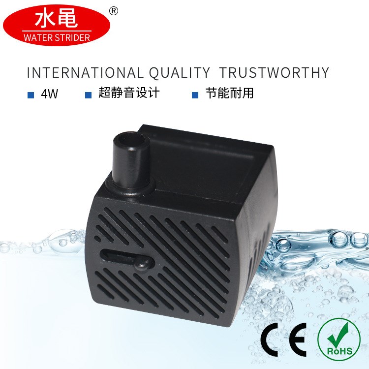 直流無刷DC12V水循環過濾潛水泵 陶瓷靜音魚池假山噴泉工藝飲水泵