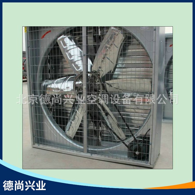 批發(fā) 冷風(fēng)機(jī)負(fù)壓風(fēng)機(jī) 降溫濕簾風(fēng)機(jī) 工業(yè)降溫負(fù)壓風(fēng)機(jī)