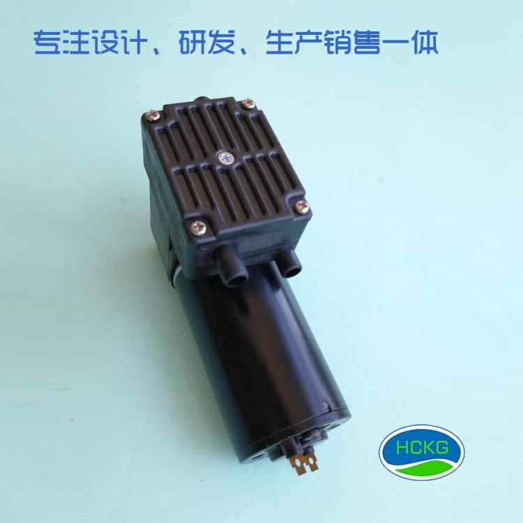 微型真空泵 -80kpa 30升50升低功率大流量12v24v抽气吸气负压泵