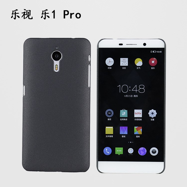 新品上架樂視超級手機樂1PRO手機保護套樂視1PRO彩繪素材噴油加工