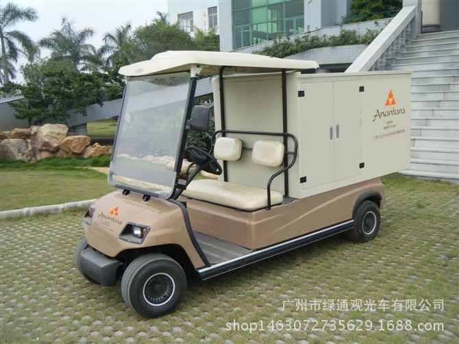 電動(dòng)布草車 電動(dòng)餐飲車 電動(dòng)貨車 LT-A2.GC 廠家直銷