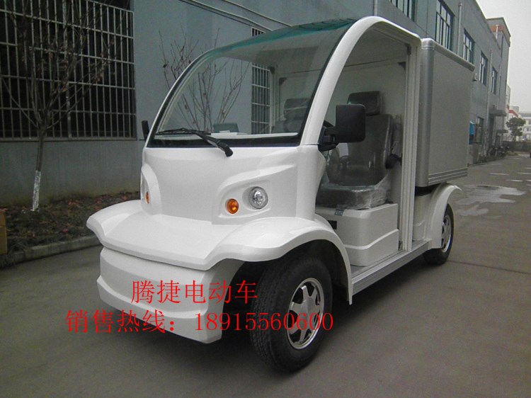 布草車 電動(dòng)貨車 四輪電動(dòng)貨車 電動(dòng)搬運(yùn)車 電動(dòng)布草車 電動(dòng)餐車