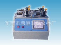 供應手機翻蓋試驗機，手機壽命試驗機，翻蓋壽命試驗機
