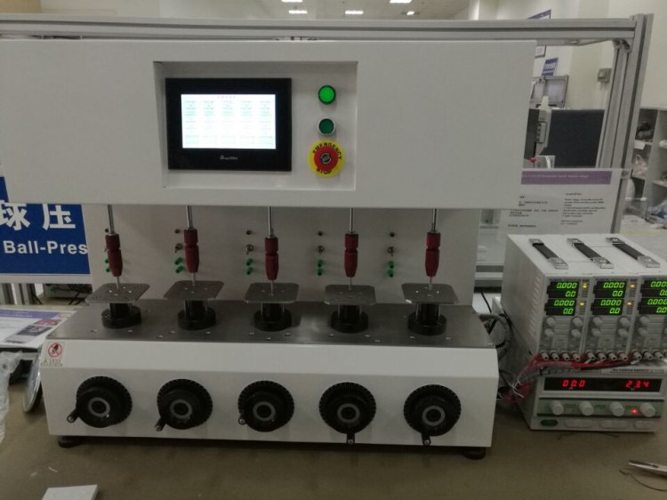 開關(guān)按鍵壽命試驗機 按鍵測試儀 可非標定制