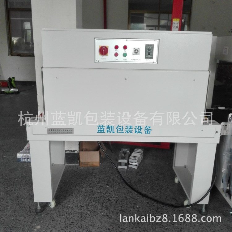 茶葉盒 禮品盒 保健品包裝盒小紙盒 彩盒 收納盒熱收縮包裝機(jī)