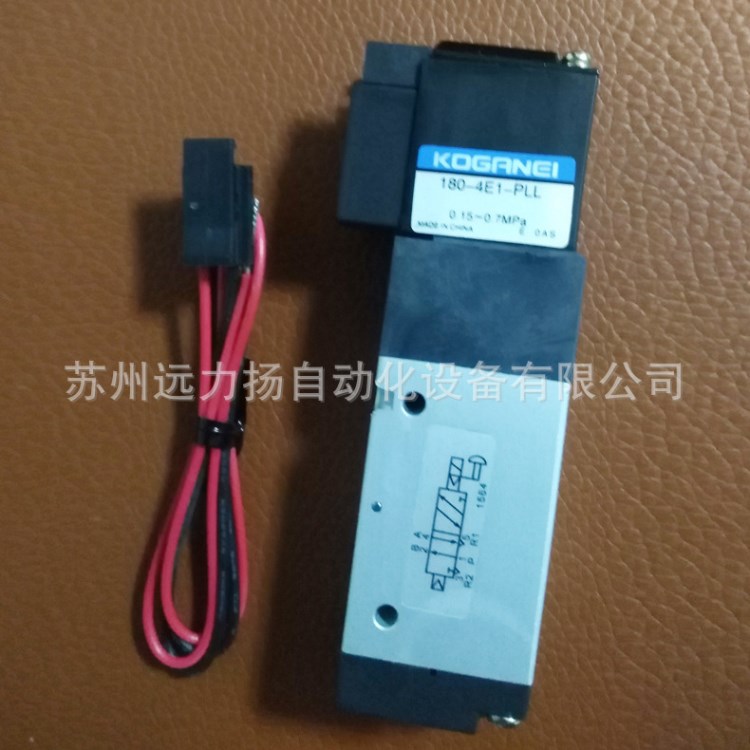 小金井KOGANEI電磁閥180-4E1-83-PSL-DC24V