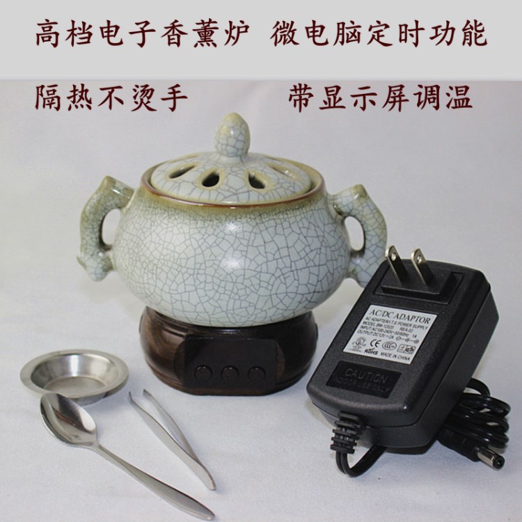 龍泉青瓷電子香薰?fàn)t 高端帶顯示屏調(diào)溫隔熱微電腦定時電香爐Y-040