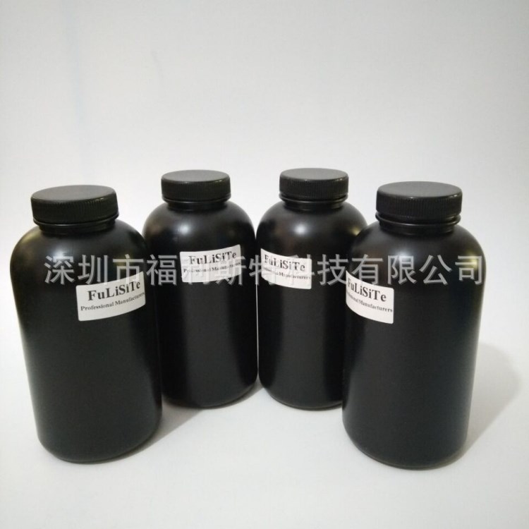 1000ml 黑色塑料瓶 UV墨水瓶 耐腐蚀 防紫外线 避光 1L墨瓶容量瓶