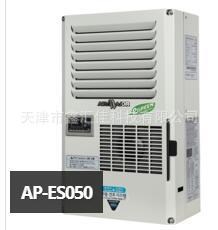 AIRMAJOR  空調	AMPS-2000F	AIRMAJOR  全新