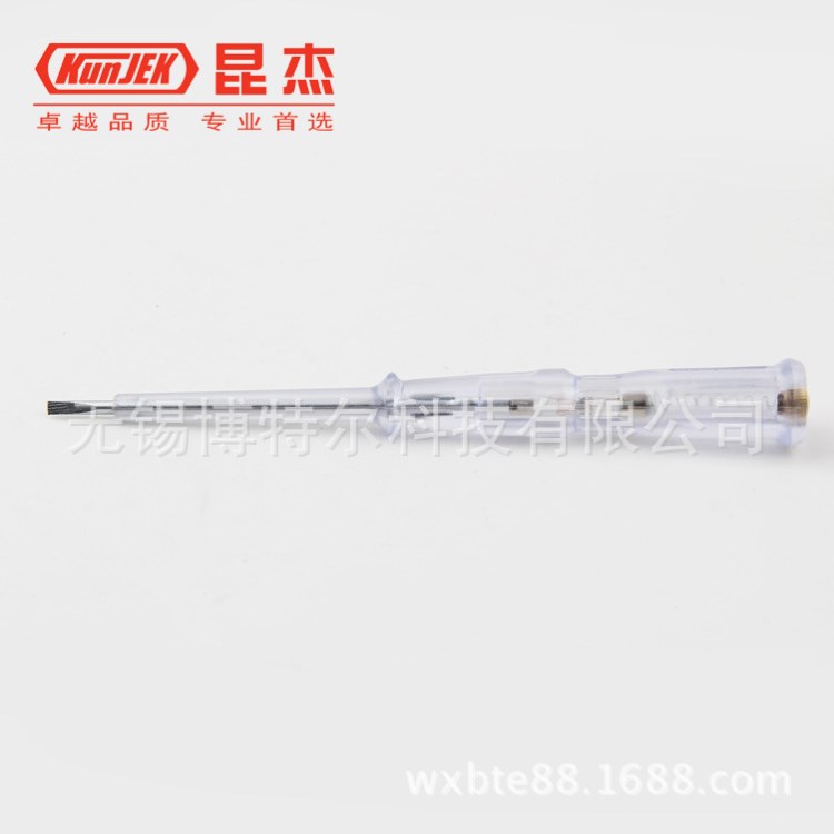 德國(guó)昆杰KUNJEK/家用測(cè)電筆 透明掛式電筆 筆形電筆894-001/002