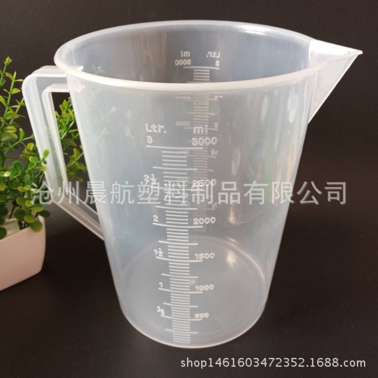 廠家直銷  3升 塑料量杯   3000ml  pp量杯燒杯 燒杯