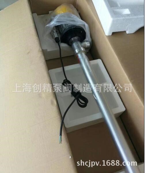 SB-5-SS-1型化工電動油桶抽油泵輕型電動油桶泵電動插桶泵抽液泵