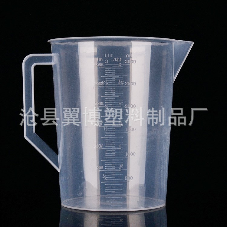 塑料燒杯3000ml pp刻度杯 帶把塑料量杯3000ml 實(shí)驗(yàn)室量杯