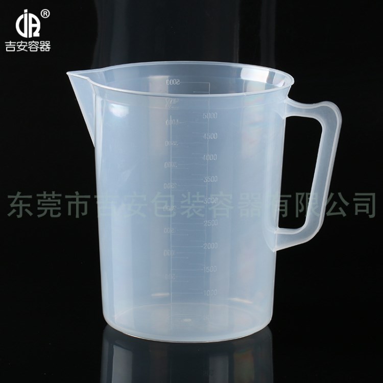 加厚5L量杯 5000ml毫升塑料 带刻度 容量杯