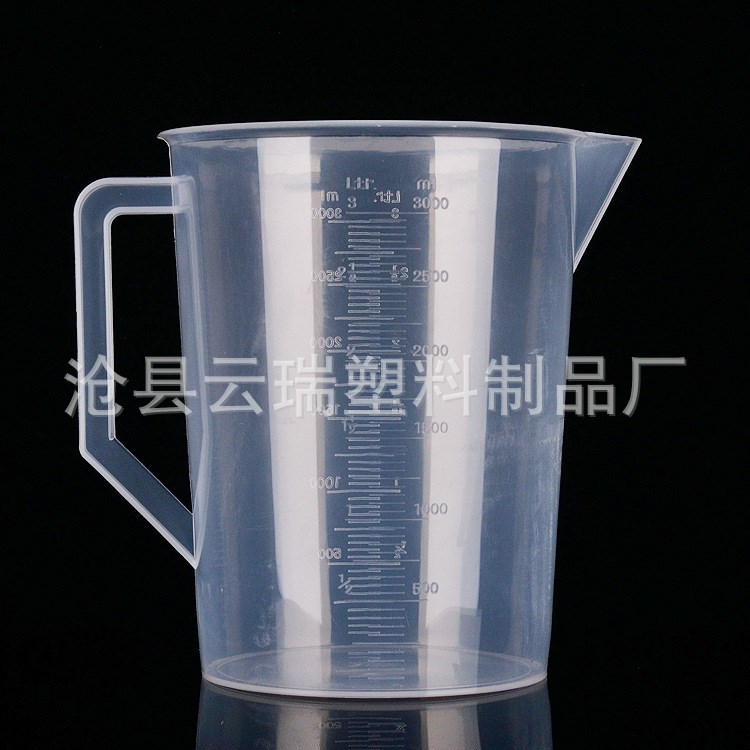 廠家直銷 塑料有柄量杯3000ml pp量杯 加厚 高透型刻度杯