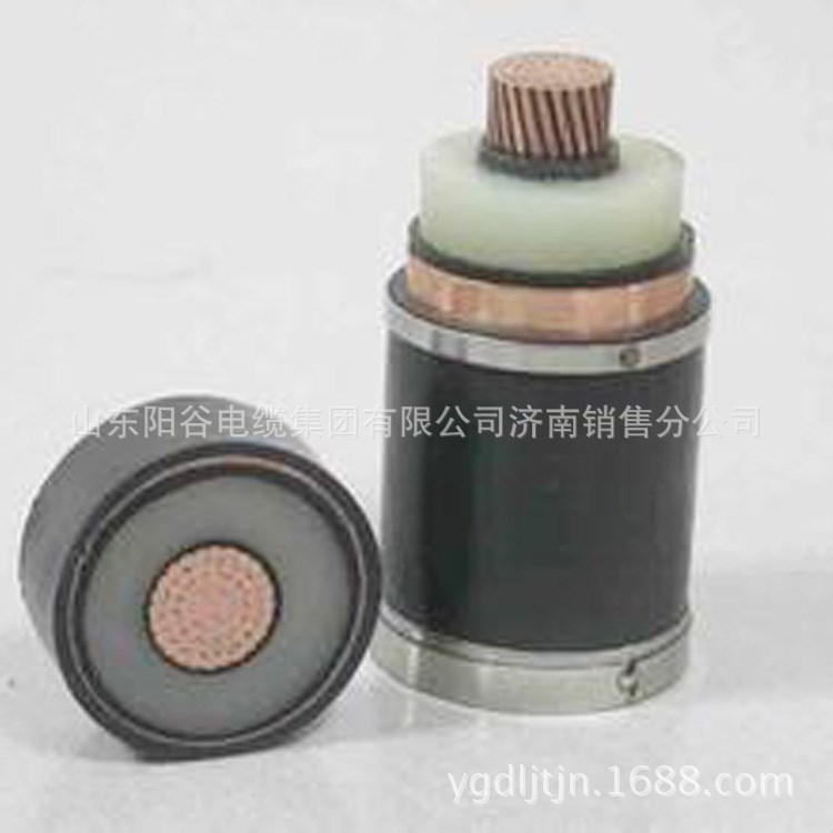 耐高溫 電力 YJV-10KV高壓電纜  現(xiàn)貨供應(yīng)