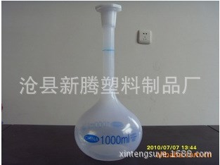 供應(yīng)1000ml容量瓶化學(xué)試劑用塑料瓶各種規(guī)格