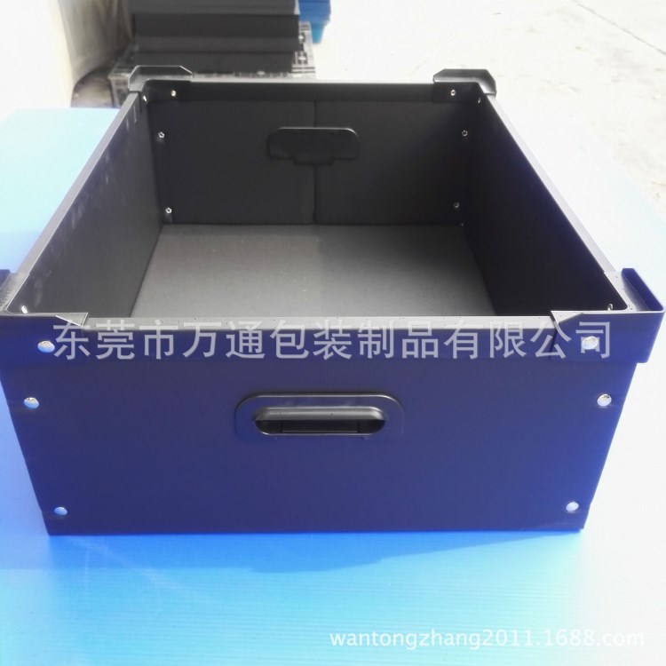 廠家直銷山西臨汾塑料黑色萬通板周轉(zhuǎn)箱 塑膠中空箱定做