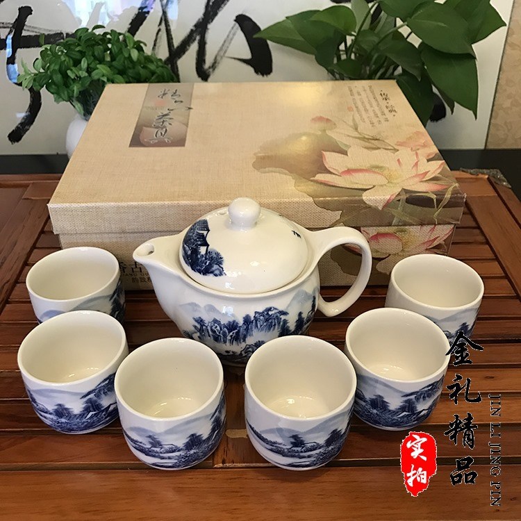 七頭青花瓷平口杯 茶具套裝 陶瓷禮品 功夫茶具 大茶壺 量大從優(yōu)