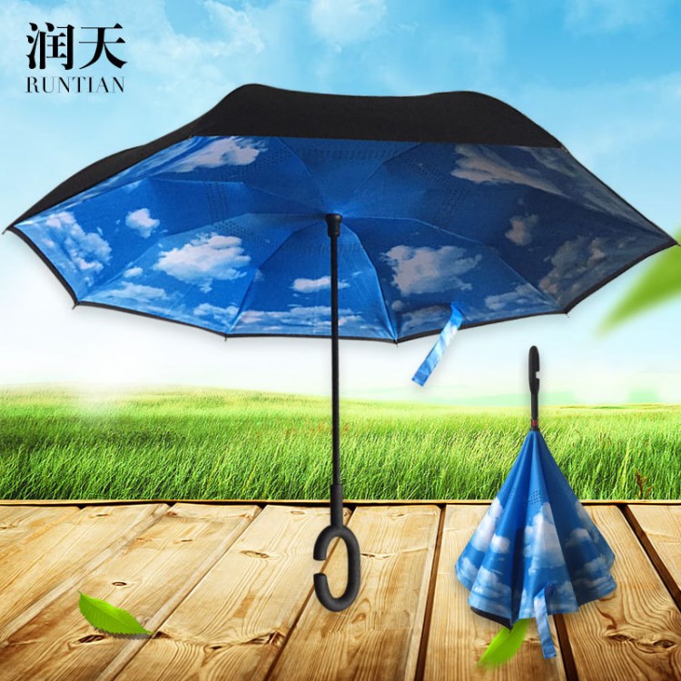 創意藍天白云傘防風汽車商務反向傘遮陽擋雨廣告傘晴雨傘現貨批發