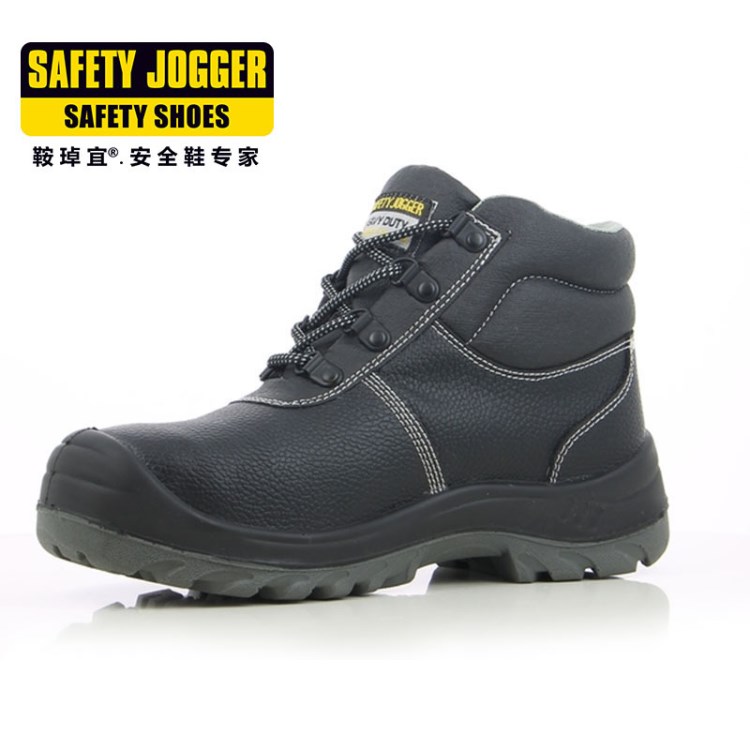 鞍琸宜 Safety Jogger bestboy勞保鞋男鋼頭鋼底防砸防刺穿鞋