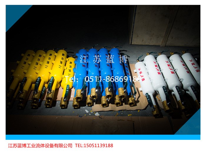 氧氣集氣包 乙炔集氣包 天然氣燃?xì)饧瘹獍?醫(yī)用氣體集氣包分氣缸