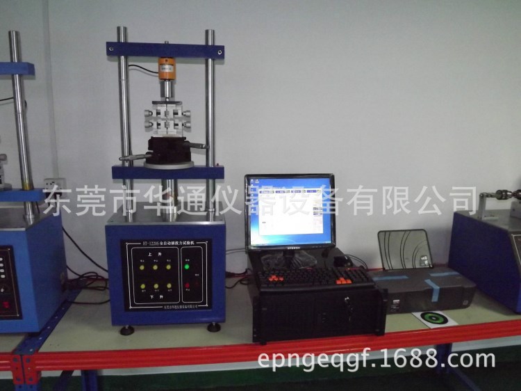 東莞塘廈 全自動插拔力試驗機 插拔力壽命試驗機 開關壽命測試機