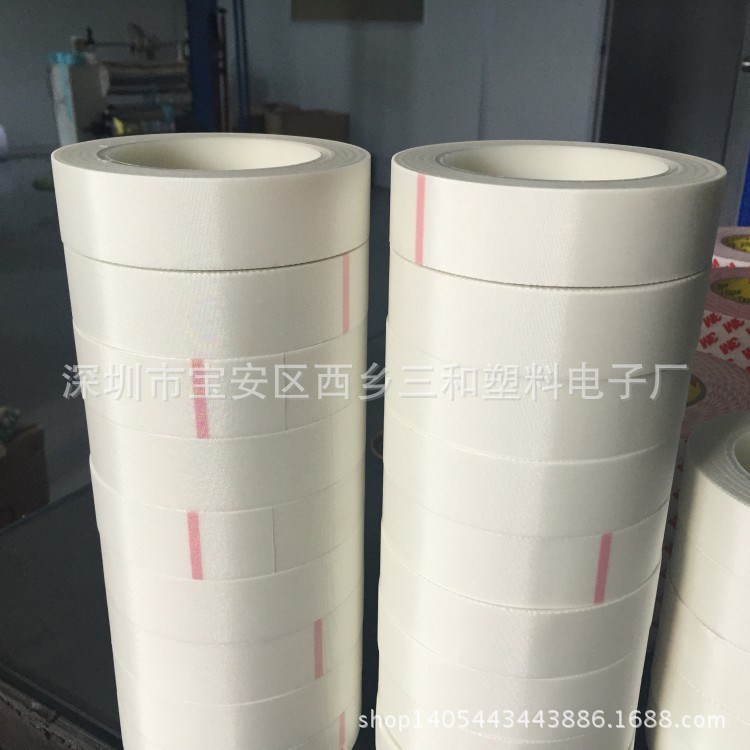 生產(chǎn) 雙面耐高溫玻璃布纖維膠帶 馬達(dá)電器 耐高熱絕緣綁扎布膠帶