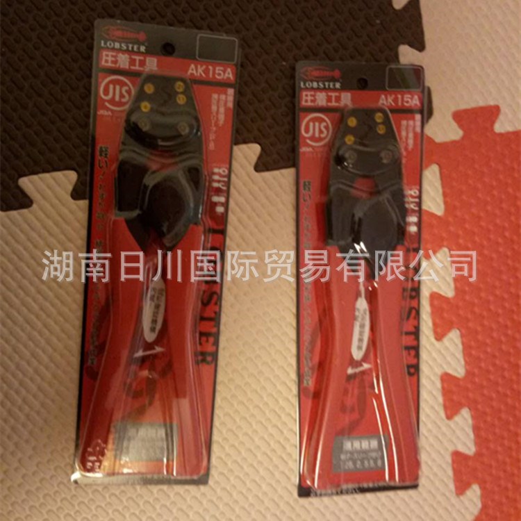 日本原廠壓線鉗 LOBSTER蝦牌 AK1 壓接鉗 手動(dòng)工具