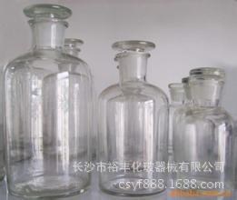 实验室玻璃仪器 棕色小口试剂瓶 白色小口试剂瓶  30-10000ML