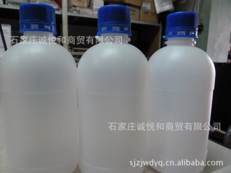 供应河北石家庄  塑料细口瓶（500ml）