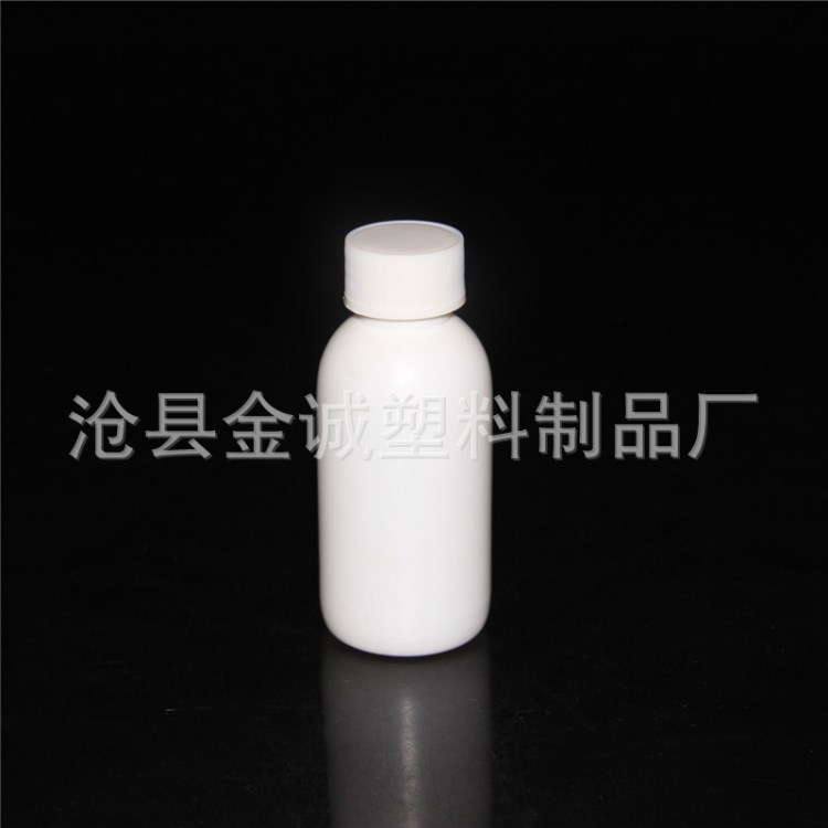 【廠家直銷】小口試劑瓶120ml 水劑瓶 細(xì)口瓶 化工包裝瓶 液體瓶