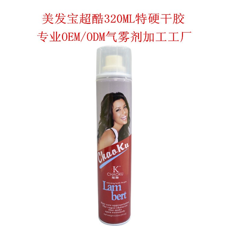 廠(chǎng)家直銷(xiāo) 2017年新款 日化用品 定型發(fā)膠 320ML 氣霧劑灌裝加工~