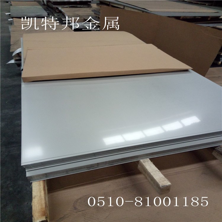 無錫不銹鋼廠家直銷310S不銹鋼板 不銹鋼工業(yè)管 不銹鋼無縫管