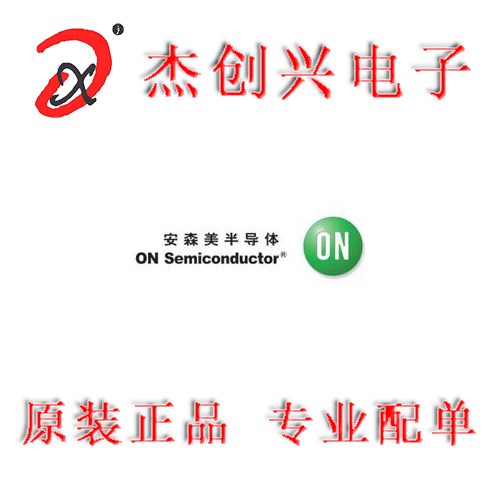 全新原裝 MTP2P50EG P2P50E 場效應管 TO220 BOM配單