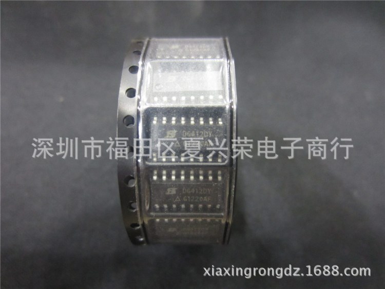 DG412DY DG412 封裝SOP16 模擬開關(guān)IC 全新原裝 現(xiàn)貨供應(yīng)實(shí)物拍攝