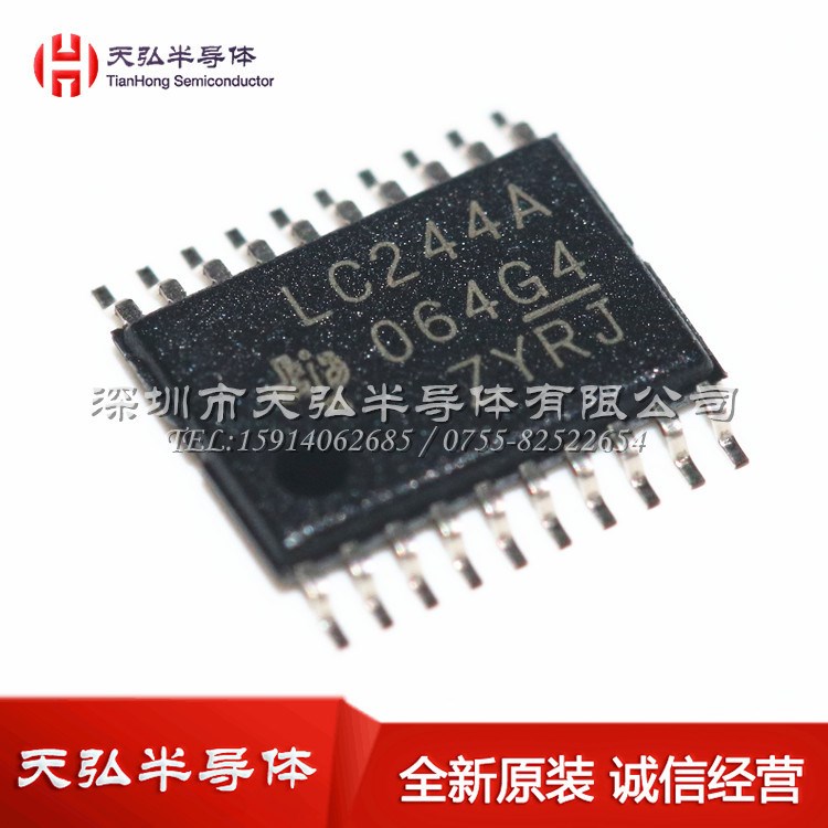 SN74LVC244APWR 全新原装 丝印LC244A TSSOP-20 贴片 缓冲器