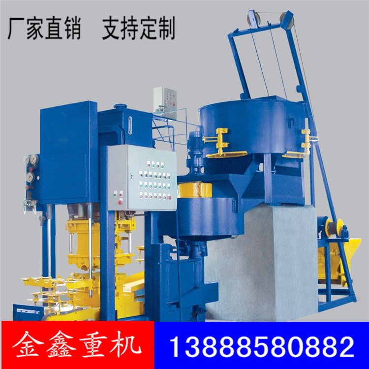 供應水泥彩瓦機 水泥制瓦機 全自動模壓彩瓦機售后保障