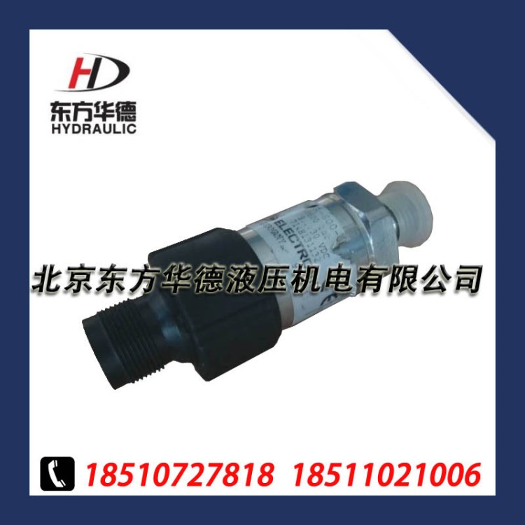 賀德克壓力傳感器 HYDAC 傳感器 HAD 4774-A-600-000 原裝