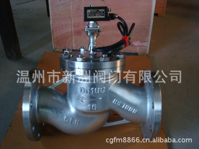 先導(dǎo)活塞  內(nèi)置   大口徑法蘭304 污水電磁閥