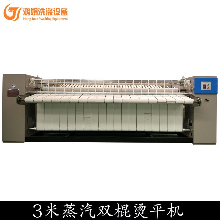 整燙設(shè)備 工廠直銷 工業(yè)大型床單燙平機