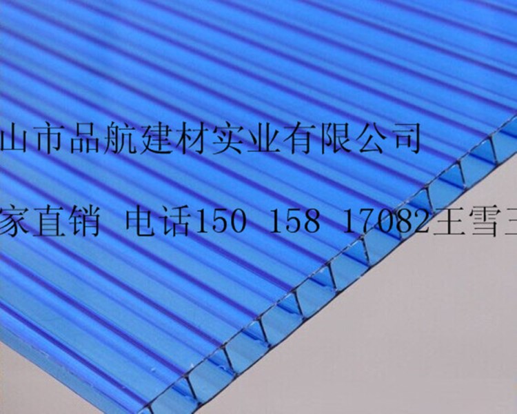 UV抗老化阳光板 采用德国拜耳原料生产 4mm透明阳光板 尺寸可定做